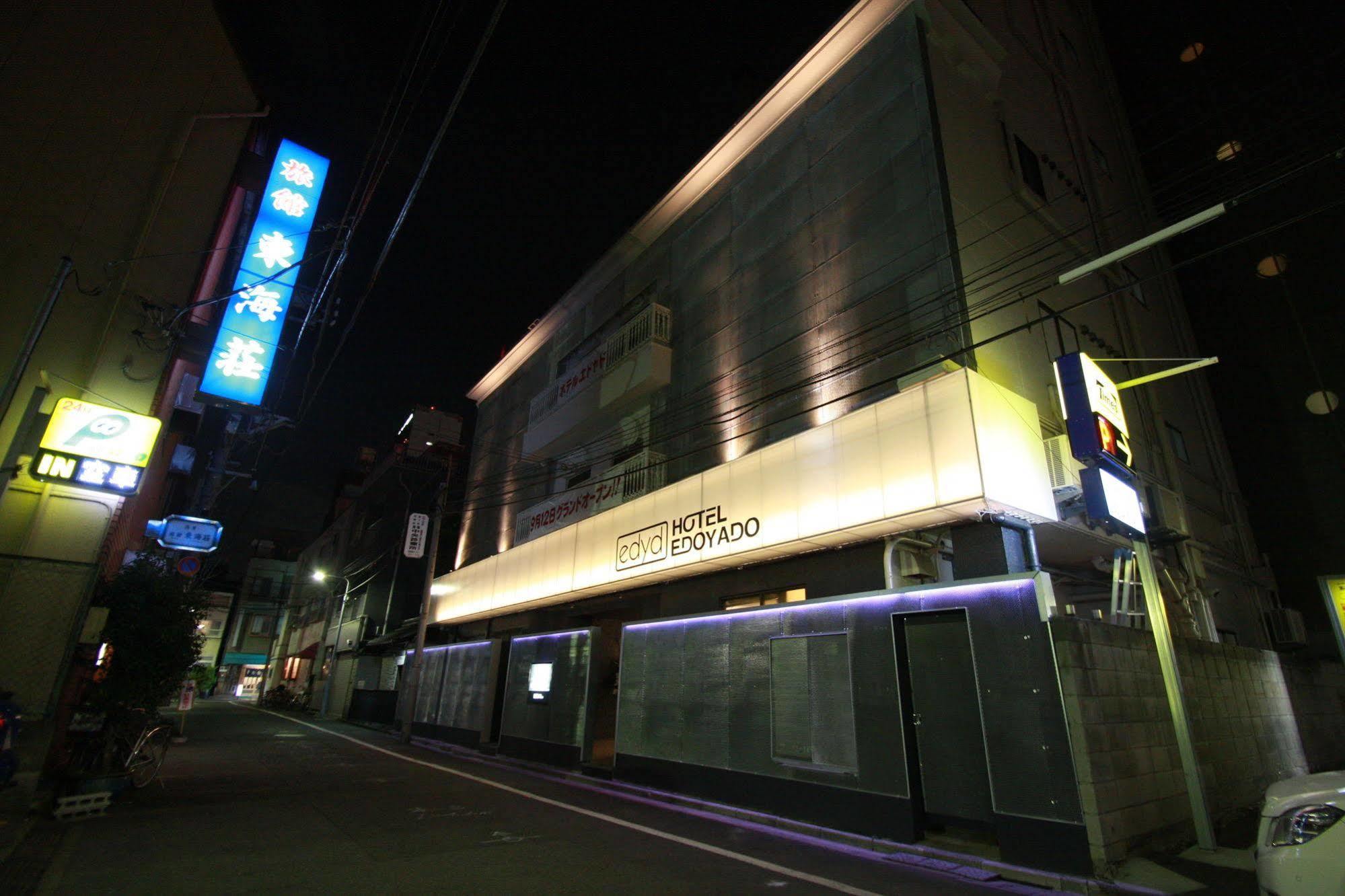 Hotel Edoyado (Adults Only) Tokyo Ngoại thất bức ảnh