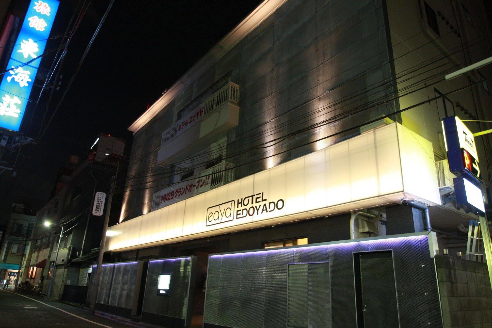 Hotel Edoyado (Adults Only) Tokyo Ngoại thất bức ảnh