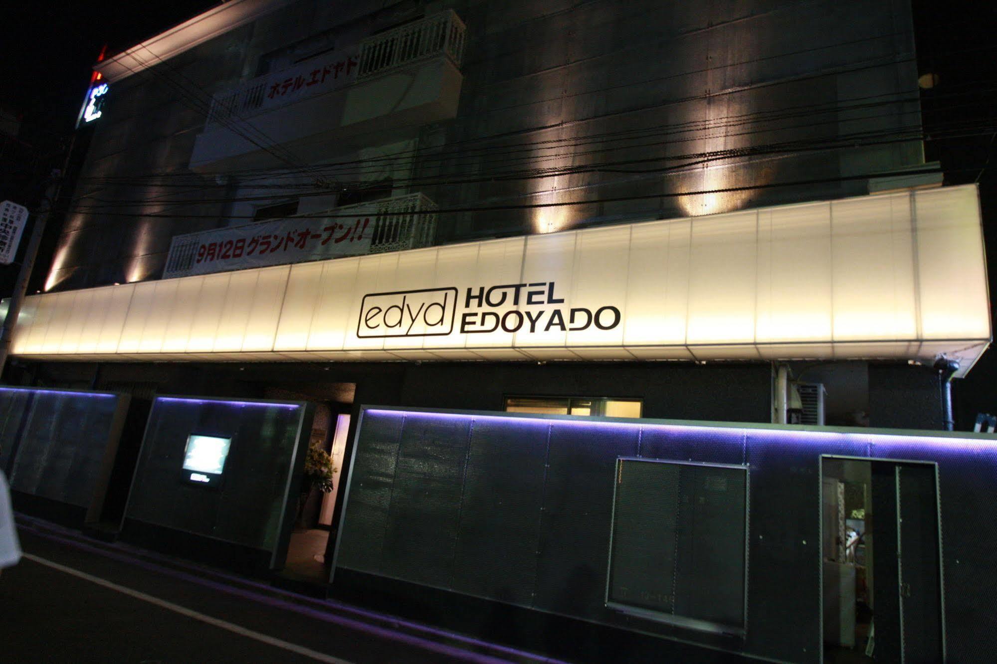 Hotel Edoyado (Adults Only) Tokyo Ngoại thất bức ảnh
